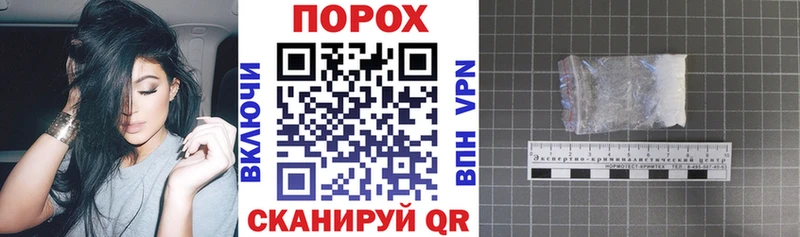 Амфетамин Premium  Краснослободск 