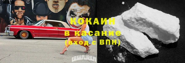 экстази Алзамай