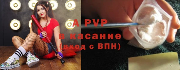 тгк Алексеевка