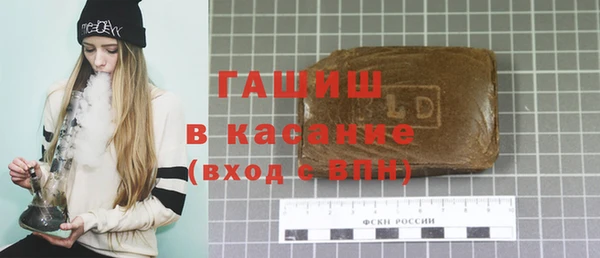 экстази Алзамай