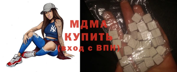 экстази Алзамай