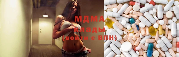 экстази Алзамай