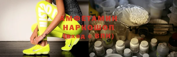 экстази Алзамай