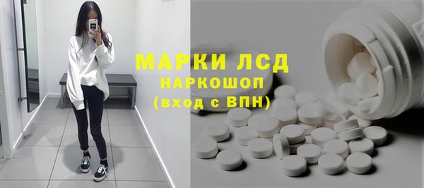 мефедрон мука Алексин