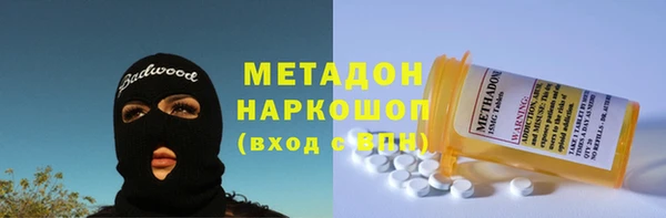 тгк Алексеевка