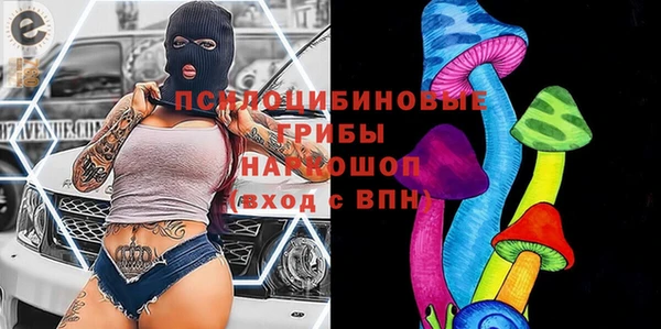 экстази Алзамай