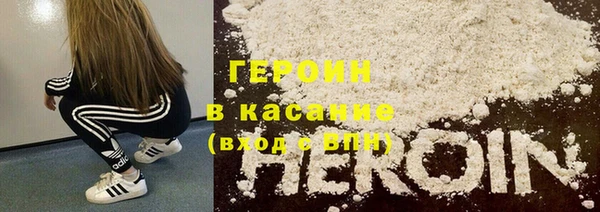 тгк Алексеевка