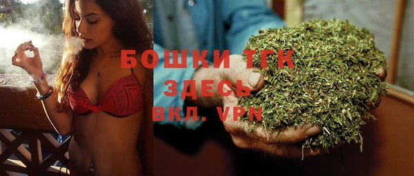 меф Болотное