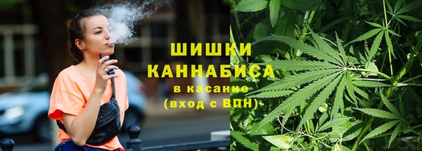 марки lsd Болохово