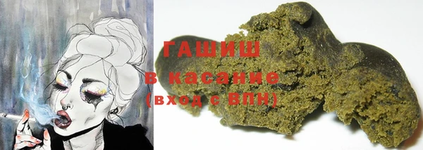 экстази Алзамай
