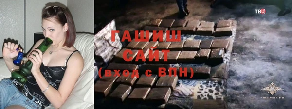 мефедрон мука Алексин